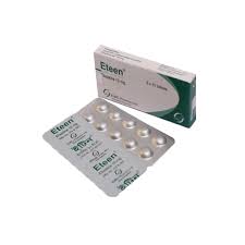 Bteen 20mg এর কাজ কি | বিটিন খাওয়ার নিয়ম | Bteen 20mg এর দাম