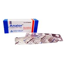Analor Tablet এর কাজ কি | Analor খাওয়ার নিয়ম | Analor ট্যাবলেট এর দাম